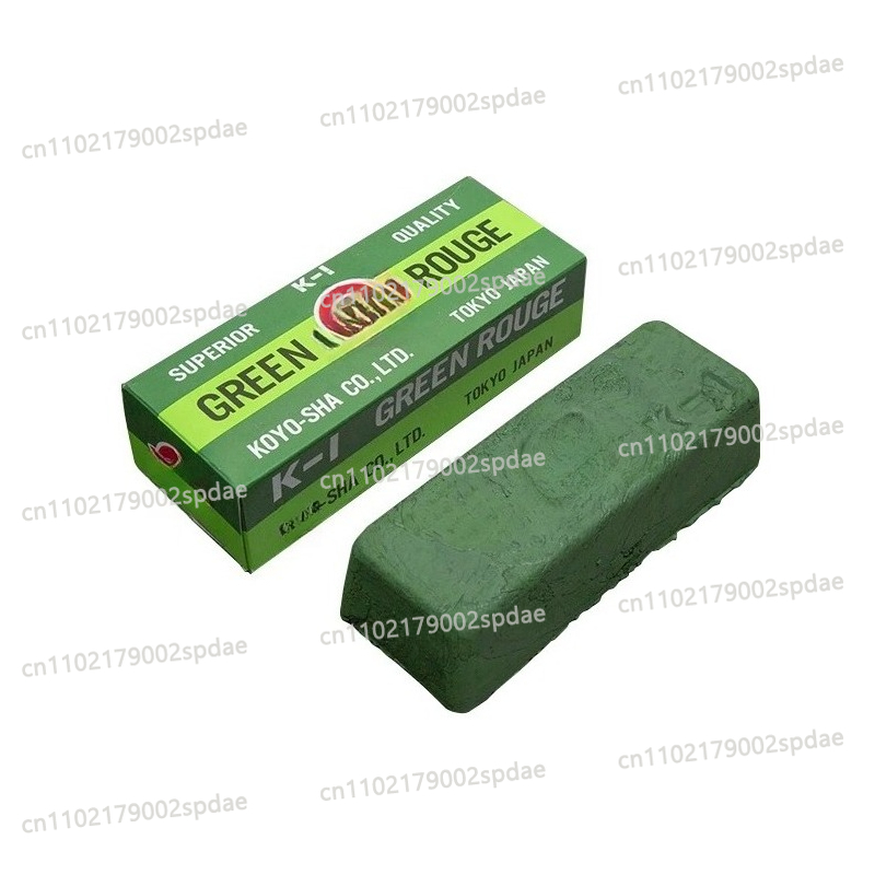 Jewelry Polishing Rouge Buffing Compound - Japan K-1 Green Rouge Steel Buffing