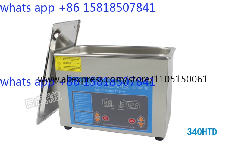 Ultrasonic cleaning machine gl - Ultrasonic Cleaner Machine Glasses Denture review and price