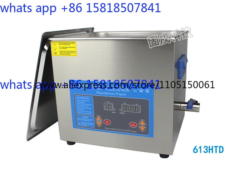 Ultrasonic cleaning machine gl - Ultrasonic Cleaner Machine Glasses Denture review and price
