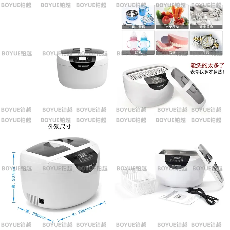 Mini Ultrasonic Cleaner 2.5L H - Ultrasonic Cleaner Machine Glasses Denture review and price