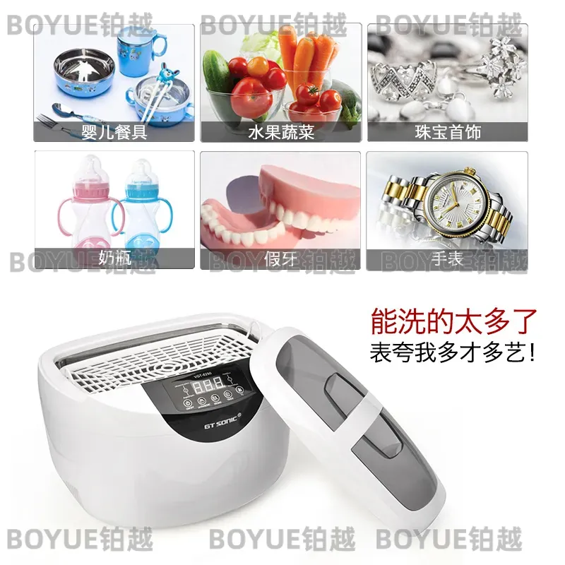 Mini Ultrasonic Cleaner 2.5L H - Ultrasonic Cleaner Machine Glasses Denture review and price