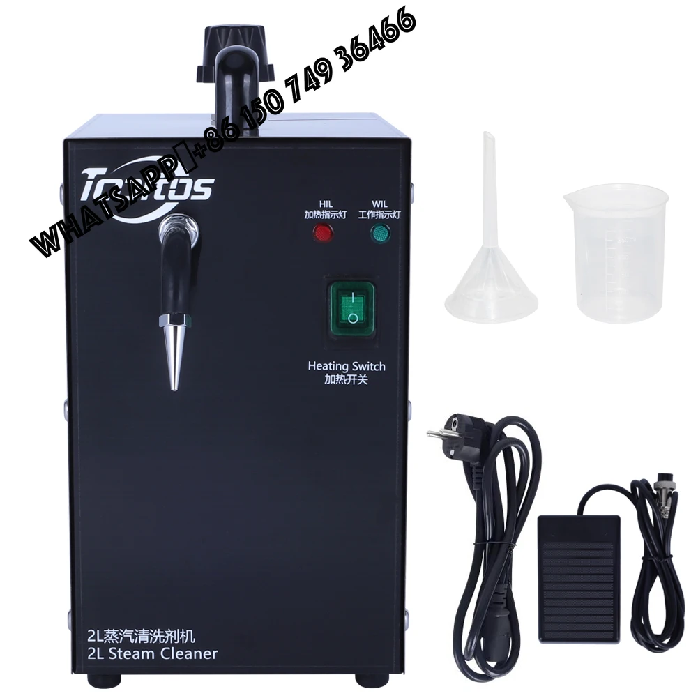Professional Cleaning Machine  - Jewelry Steam Cleaner Professional 2L review and price