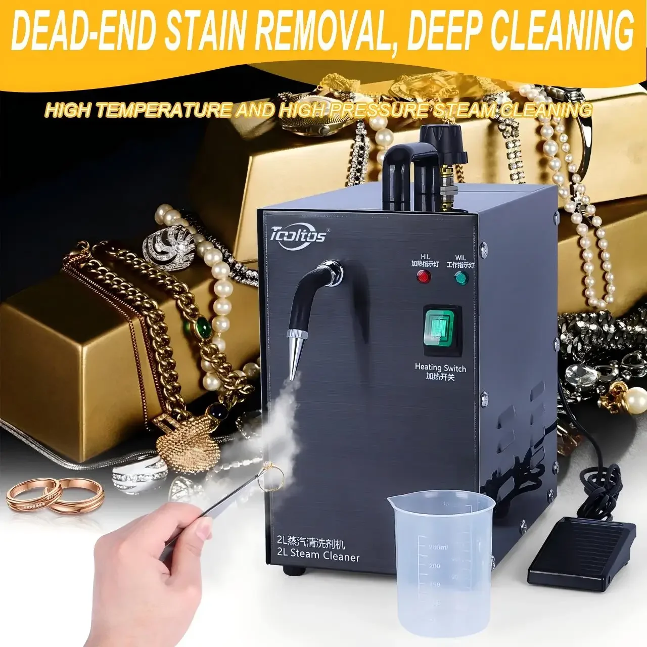 Professional Cleaning Machine  - Jewelry Steam Cleaner Professional 2L review and price
