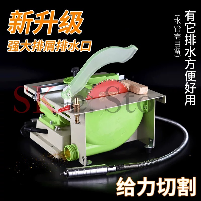 220V 1380W Multifunction Jewel - Bench Buffer Jewelry Polishing Machine review and price