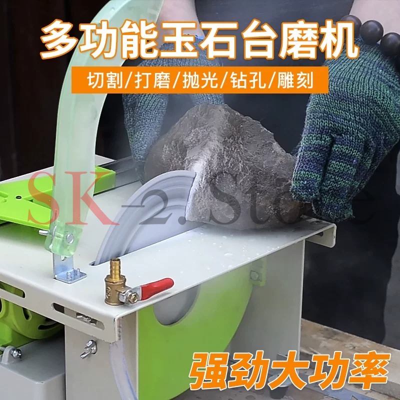 220V 1380W Multifunction Jewel - Bench Buffer Jewelry Polishing Machine review and price