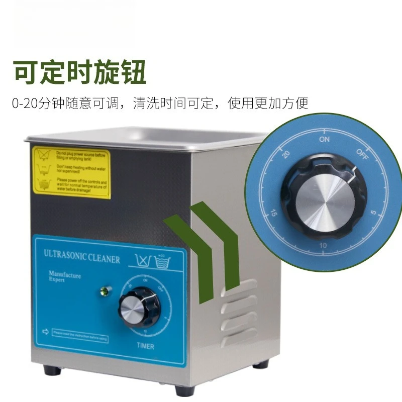 Ultrasonic glasses cleaning ma - Ultrasonic Cleaner Machine Glasses Denture review and price
