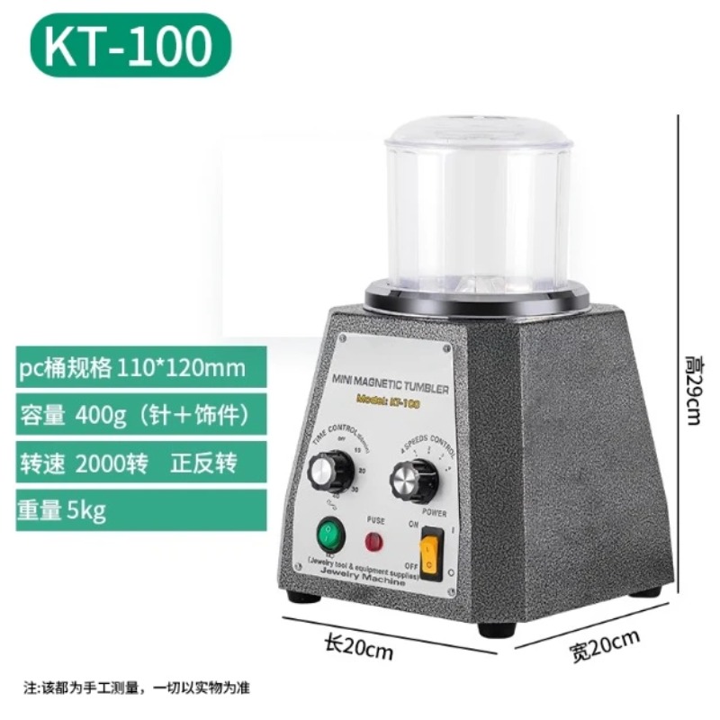 KT-100 Mini Magnetic Pin Tumbl - Jewelry Magnetic Tumbler Polisher Pin review and price