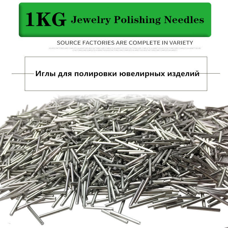 1KG Mini Pins Magnetic Rotary  - Jewelry Magnetic Tumbler Polisher Pin review and price