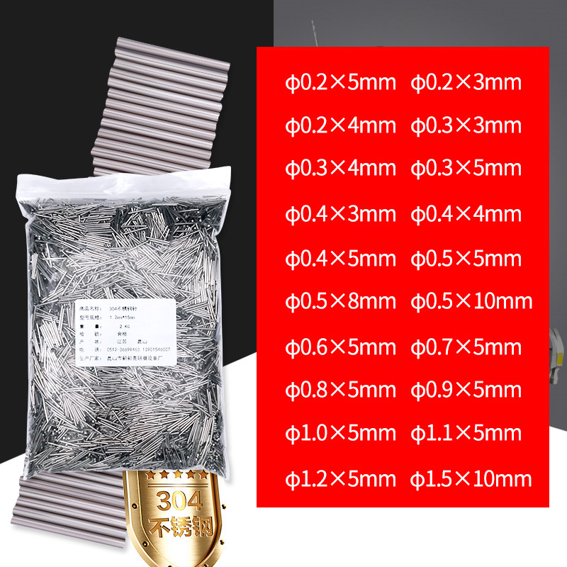 1KG Mini Pins Magnetic Rotary  - Jewelry Magnetic Tumbler Polisher Pin review and price