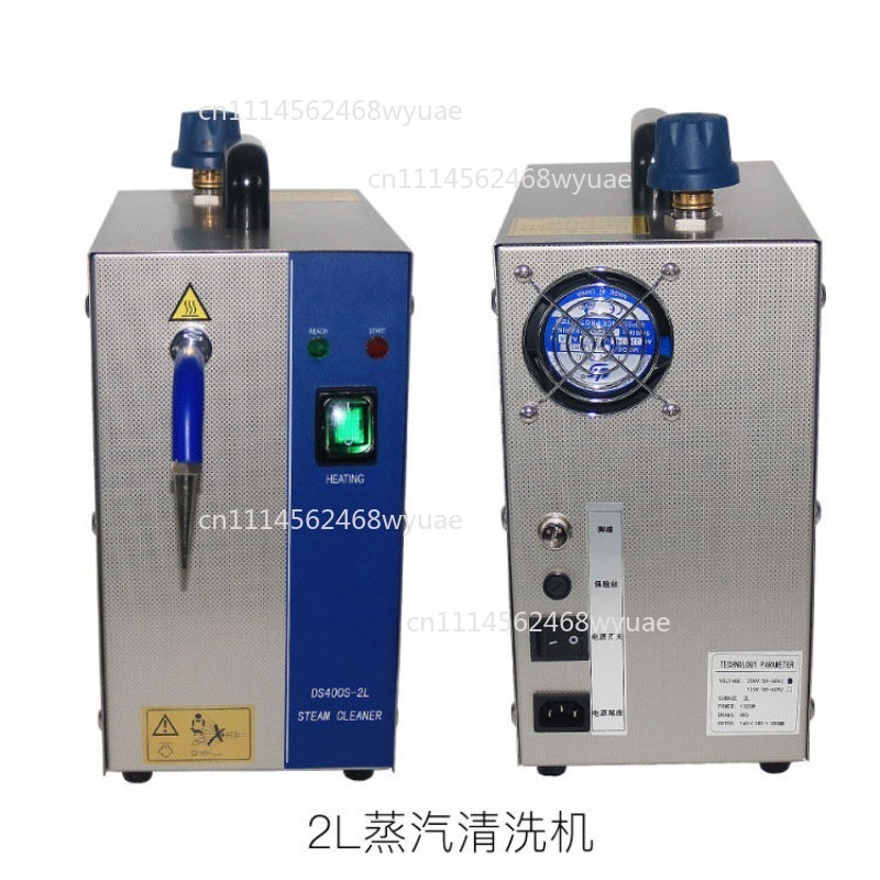 Professional Jewelry Steam Cle - Jewelry Steam Cleaner Professional 2L review and price