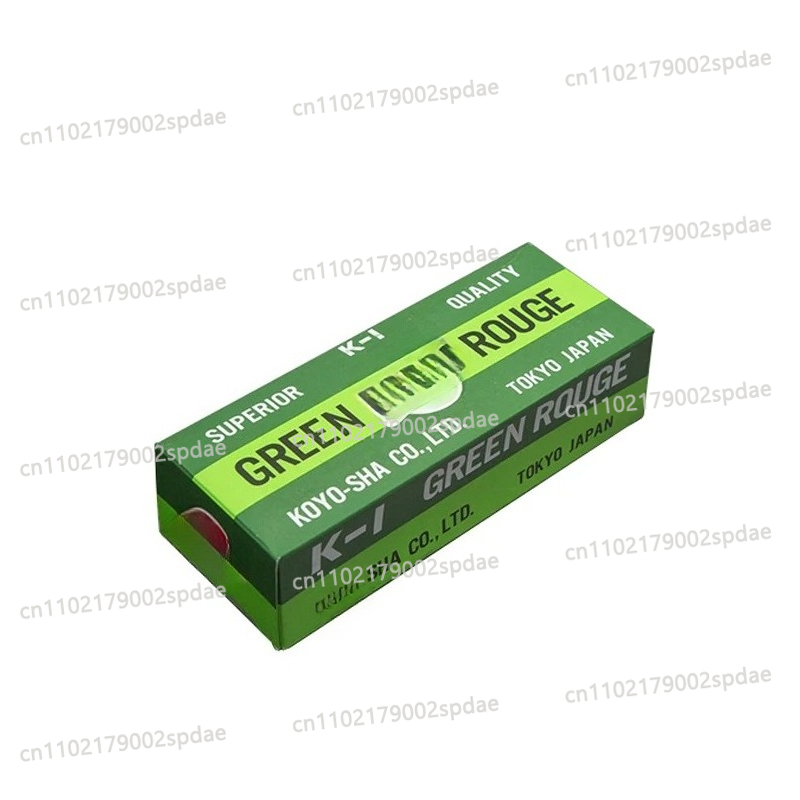 Japan K-1 Green Rouge Steel Bu - Jewelry Polishing Rouge Buffing Compound review and price