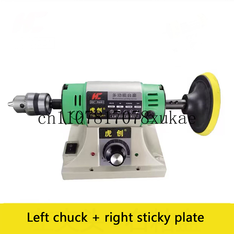 Polishing Buffer Bench Lathe P - Bench Buffer Jewelry Polishing Machine review and price