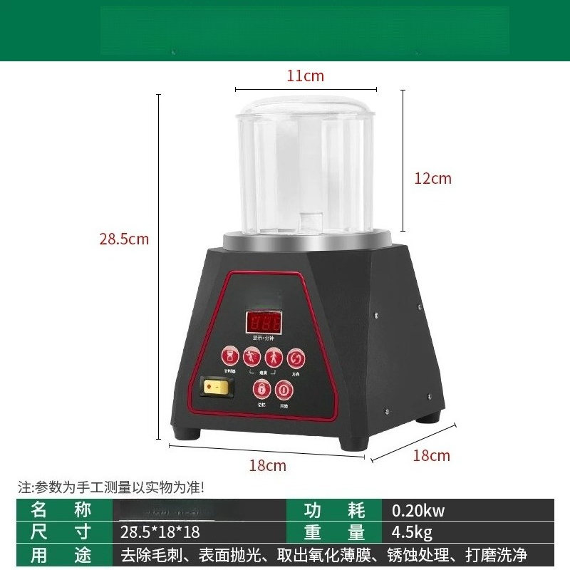 KD-100 Magnetic Tumbler with 1 - Jewelry Magnetic Tumbler Polisher Pin review and price