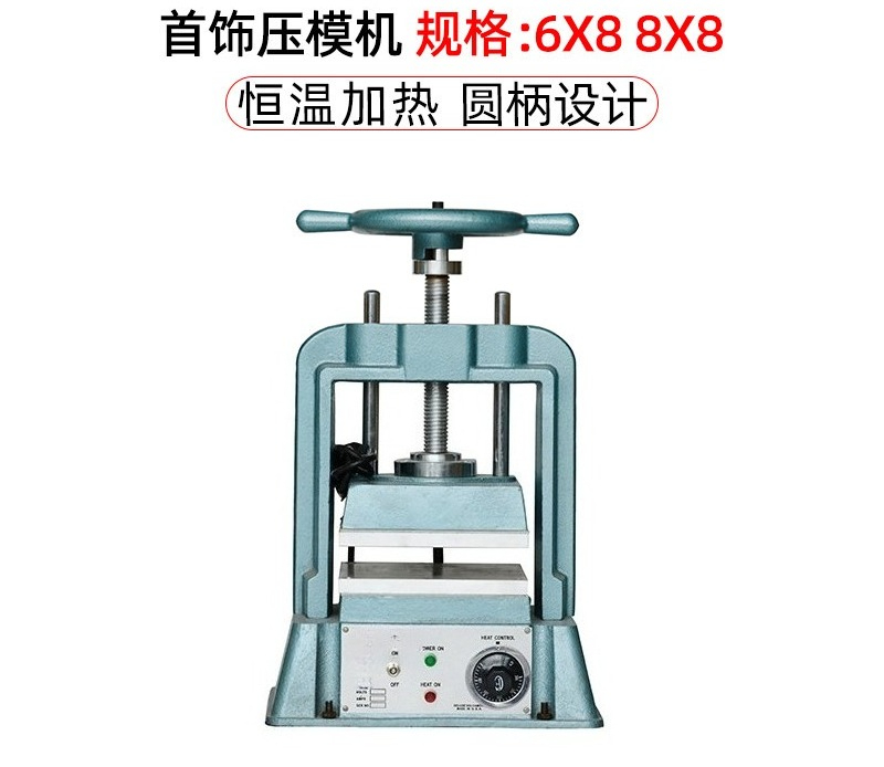 Jewelry Mold Making Machine Si - Casting Mold Jewelry Silicone Rubber review and price