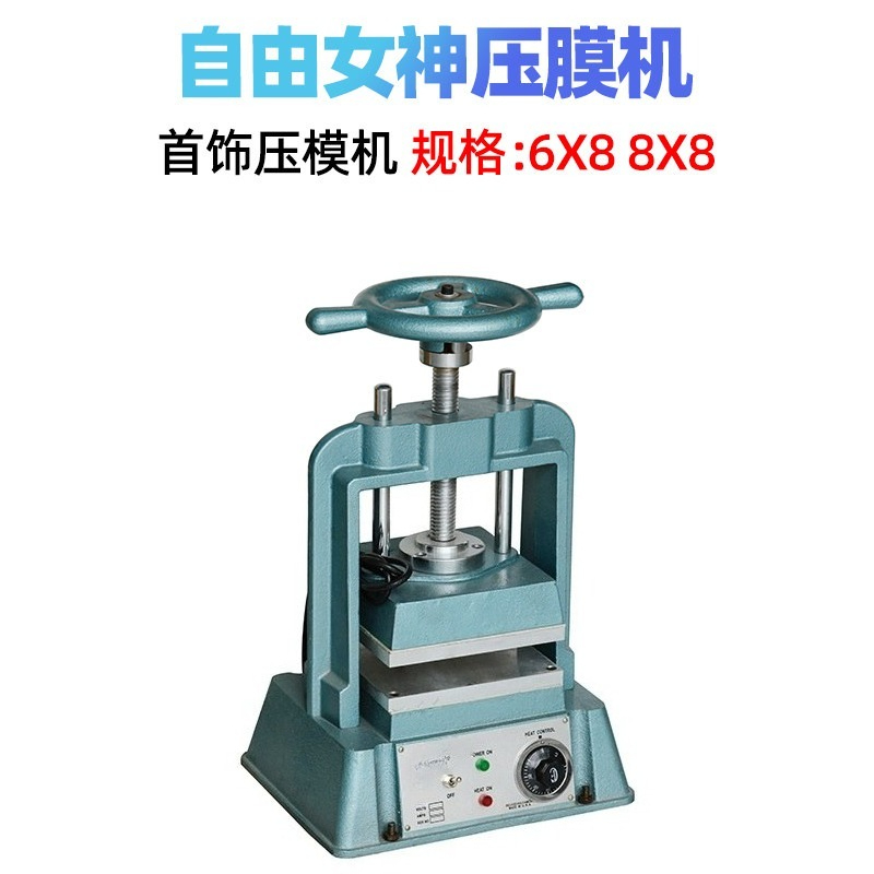 Jewelry Mold Making Machine Si - Casting Mold Jewelry Silicone Rubber review and price